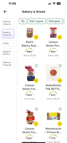 Aisle View with Products